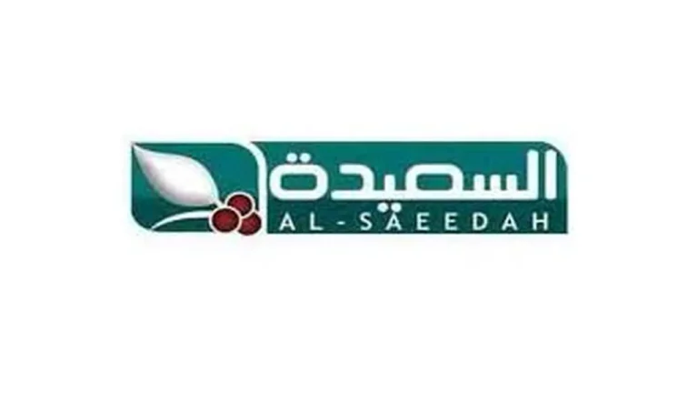 “اكسب مع مايا العبسي”.. في أي محافظة يمنية تقع مقبرة الفرس؟ حل سؤال الحلقة 12 الثانية عشر ورابط مسابقة طائر السعيدة 7 واربح 500,000 ريال