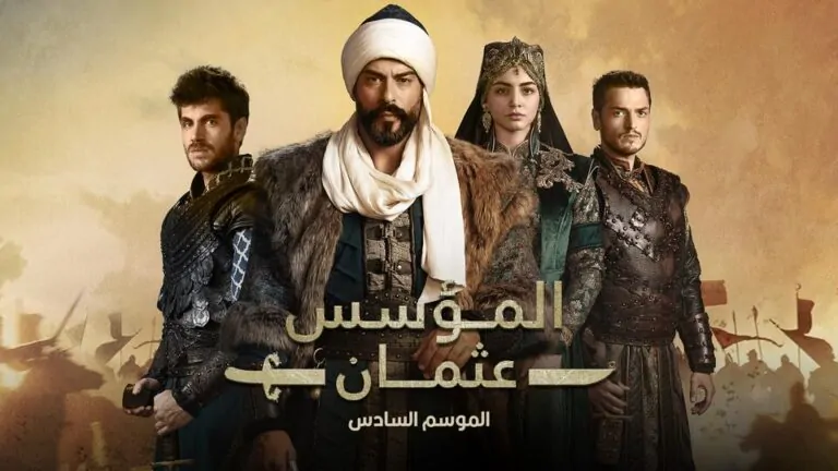 موعد مسلسل المؤسس عثمان الحلقة 190 الجديدة عبر القنوات الناقلة Kurulus Osman الموسم السادس